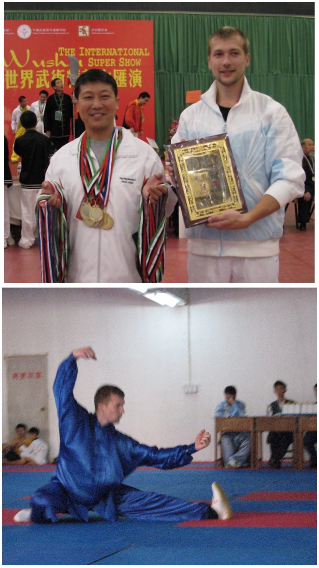 Константин Мухин, соревнования тайцзи Китай