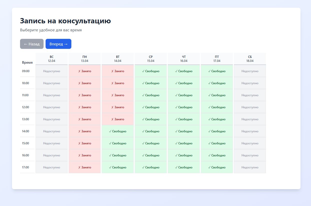 Side UI