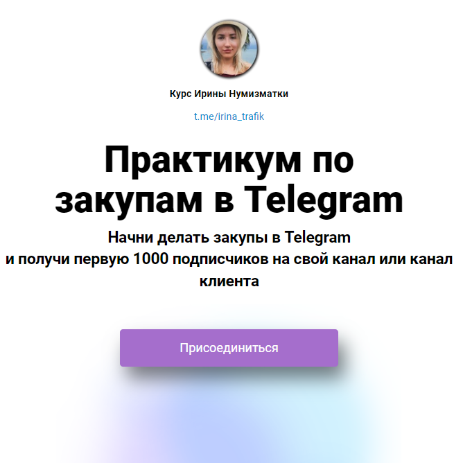 nymizmatka.ru