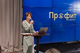 Дина Фролова