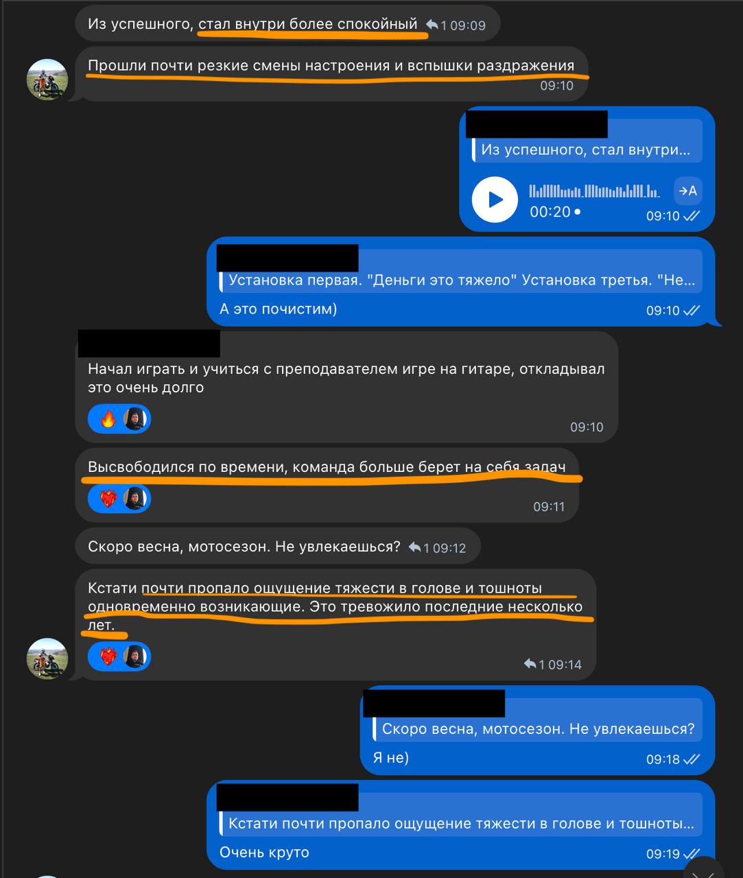 Слайд 6