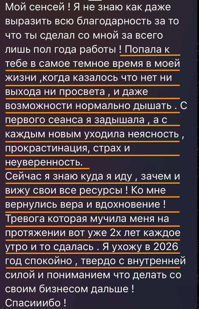Слайд 5