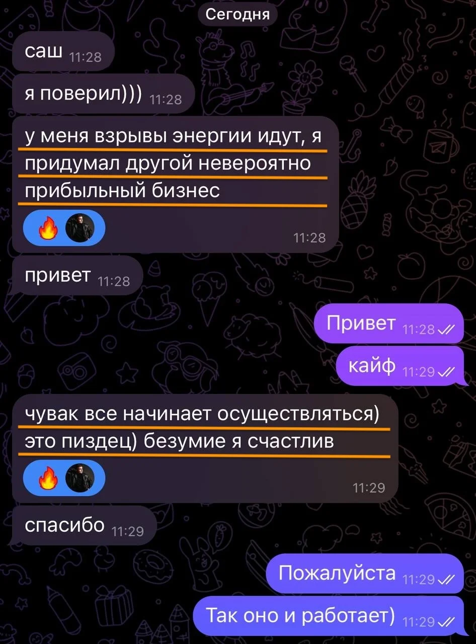 Слайд 10