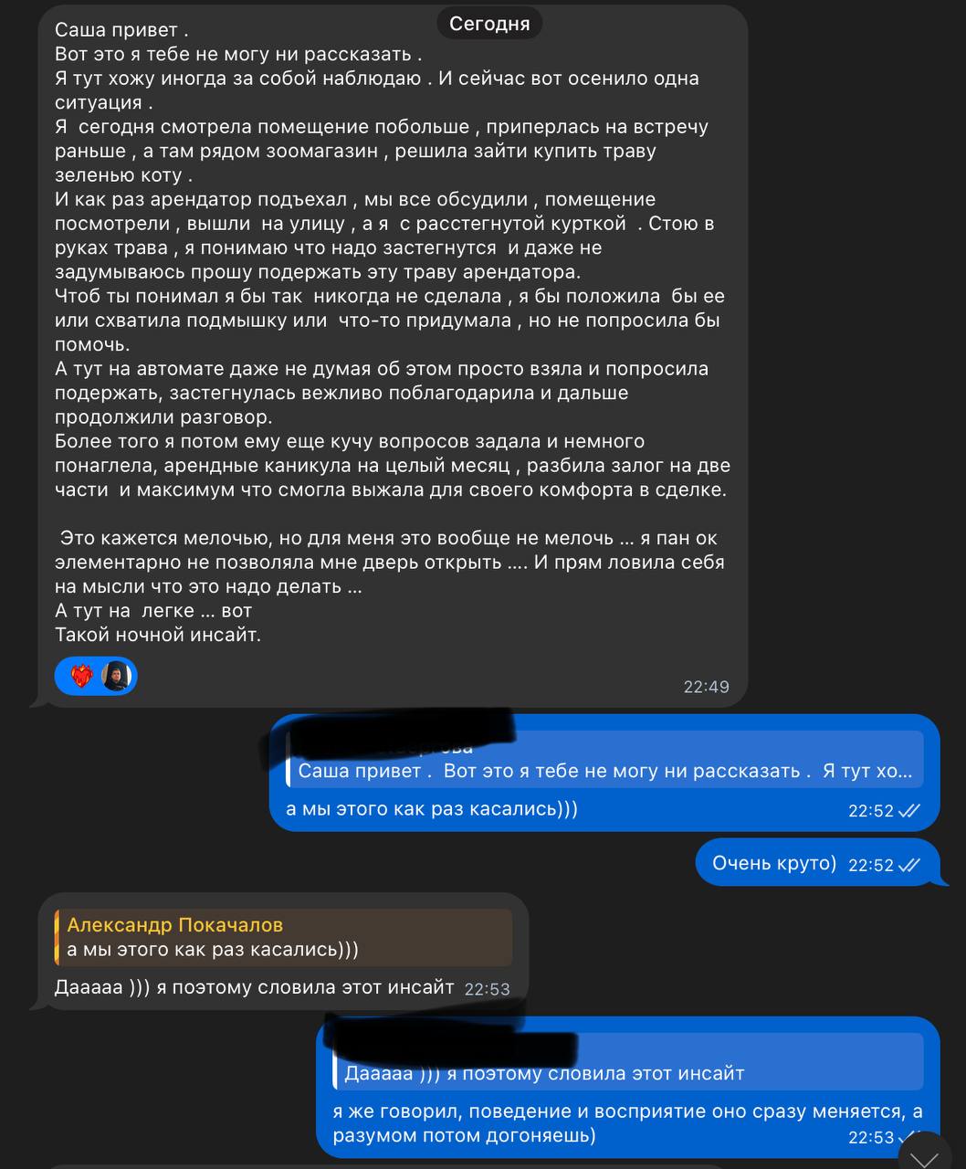 Слайд 7