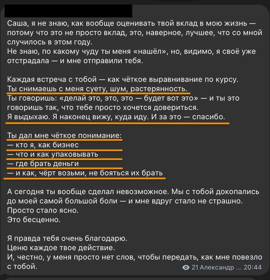 Слайд 9