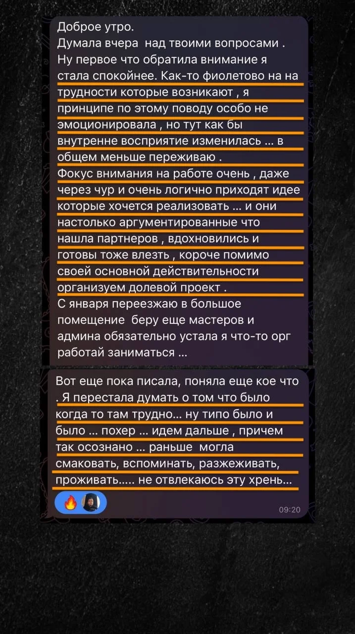 Слайд 8