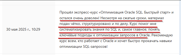 slide9