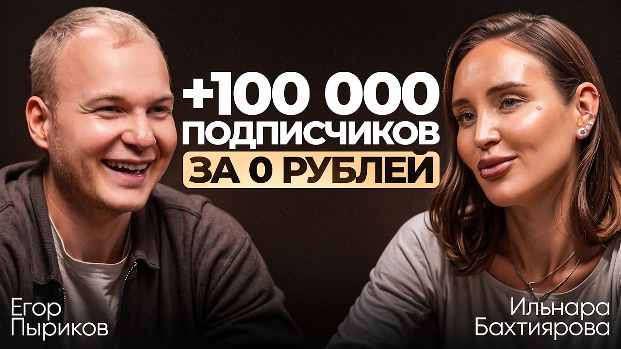 Рост практики начинается с того, что ты перестаёшь делать всё сам