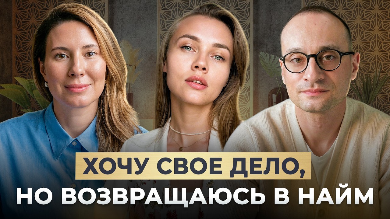 Не ищите «квантовый скачок»: как вырастить свой проект из уже доказанной ценности