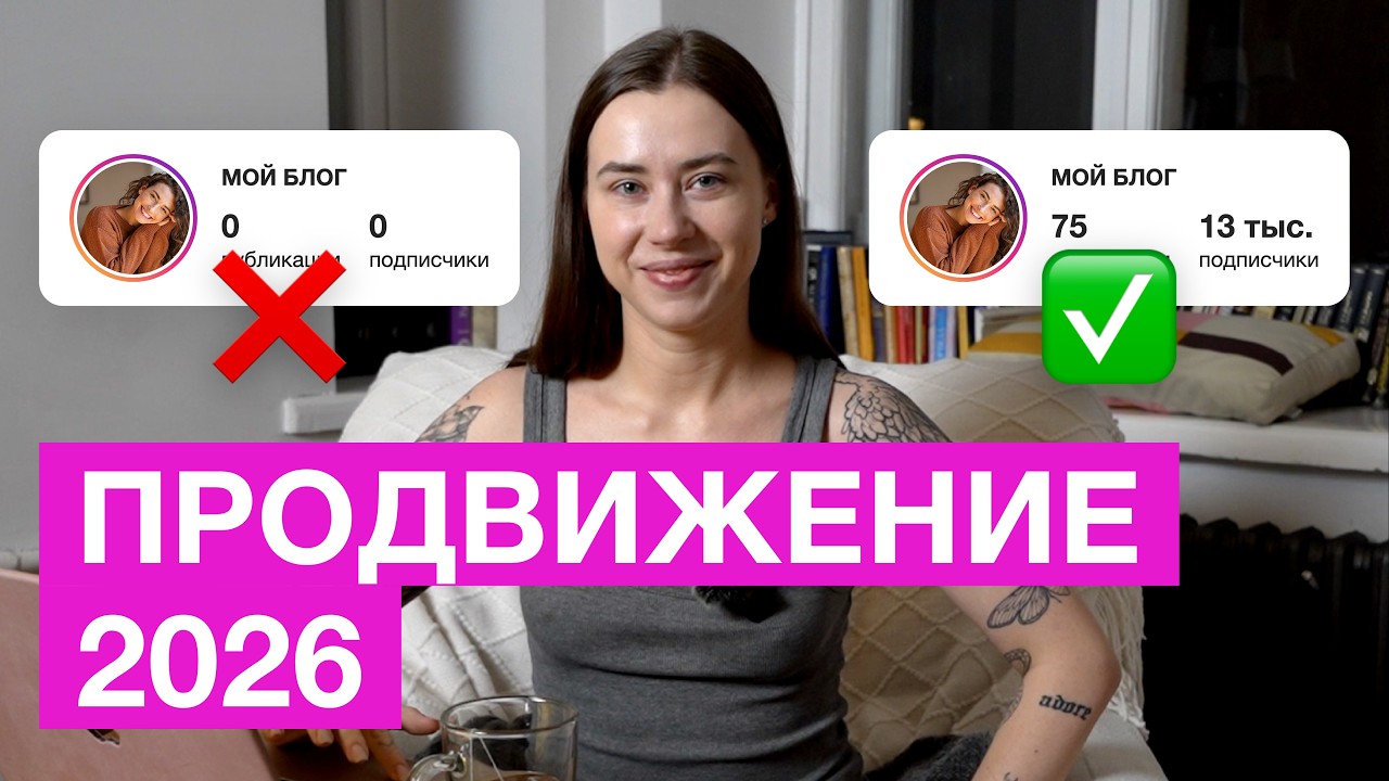 Чтобы получать клиентов, техспецу не обязательно становиться блогером