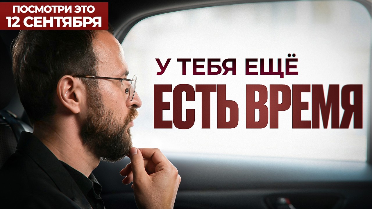Сложные задачи выдерживает не «калибр личности», а система ресурсов и практики