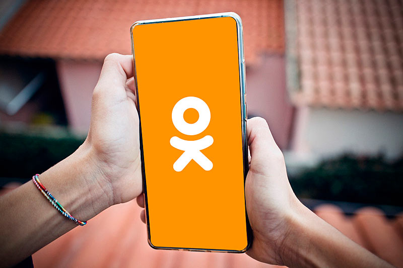 Одноклассники