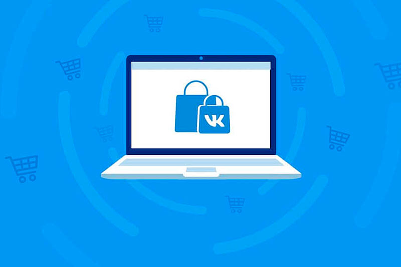 товары в контакте