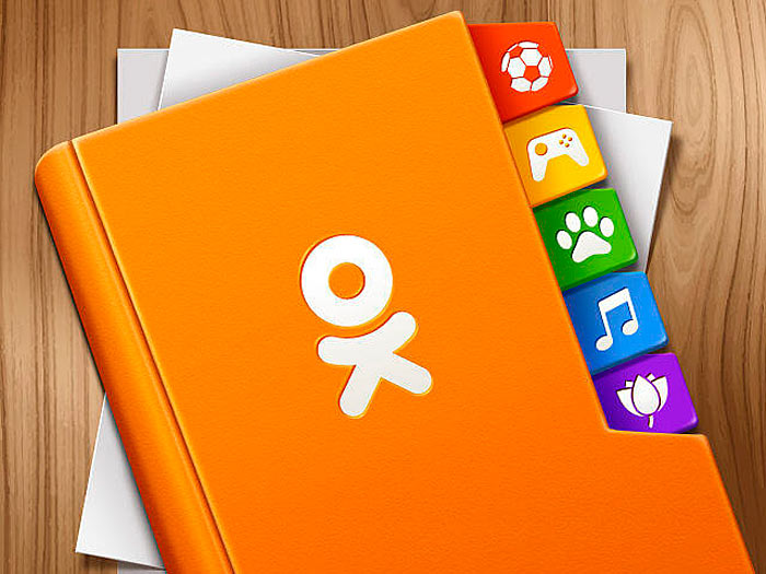 Одноклассники