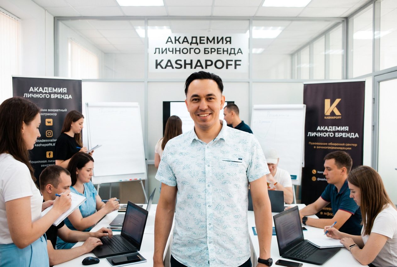 Курс