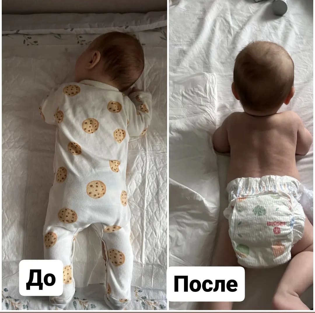 Результат 3