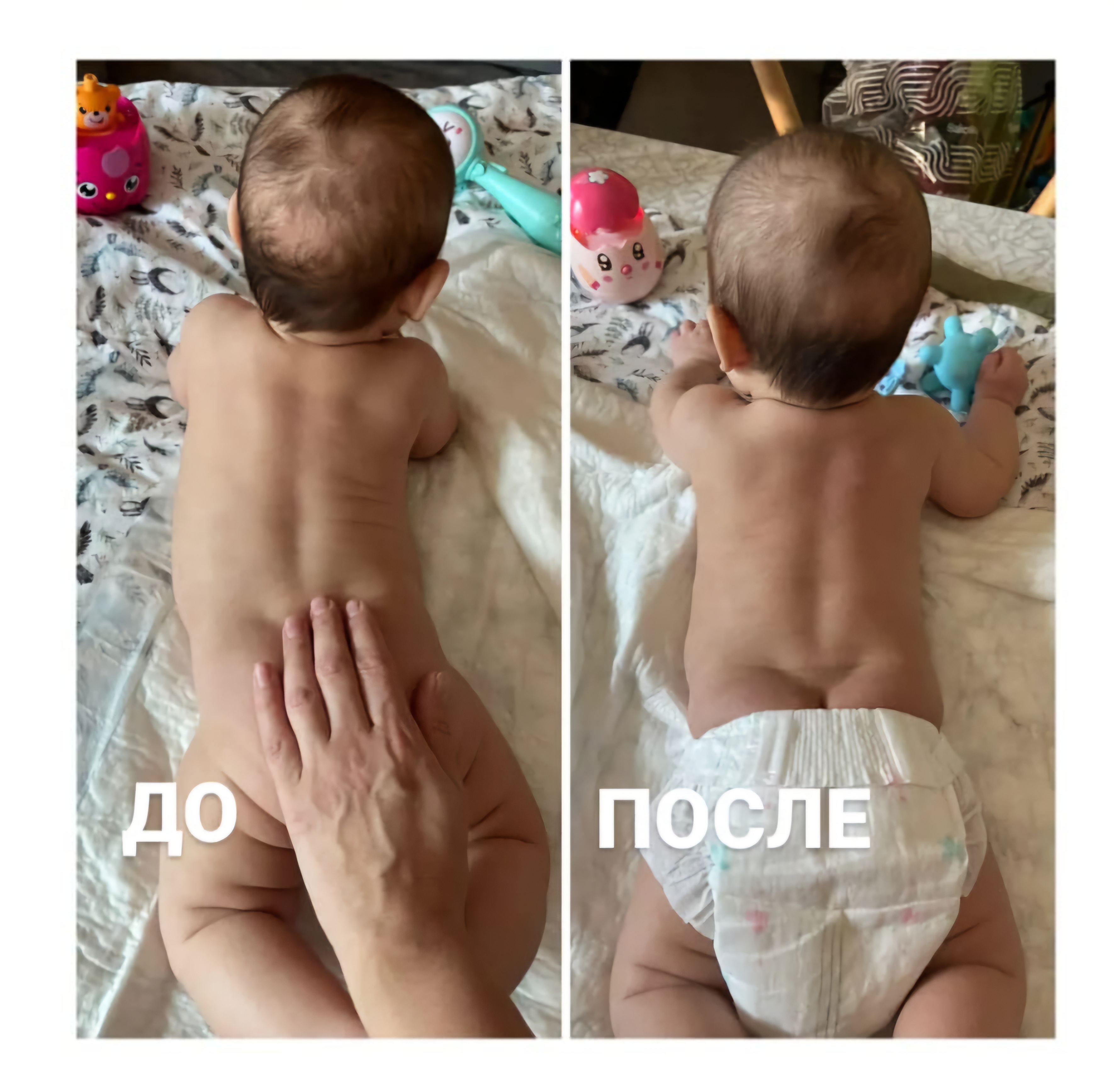 Результат 1