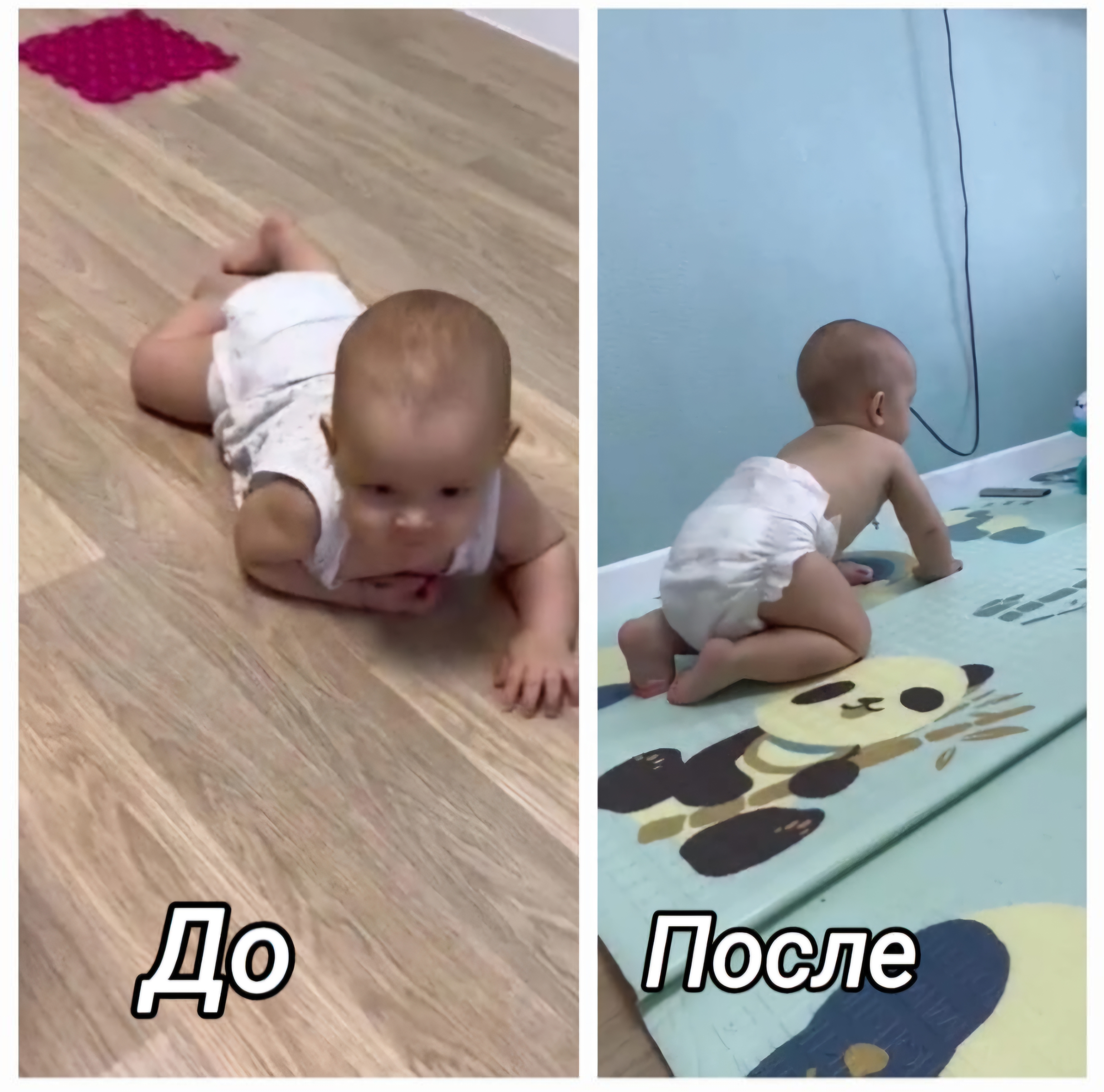 Результат 5