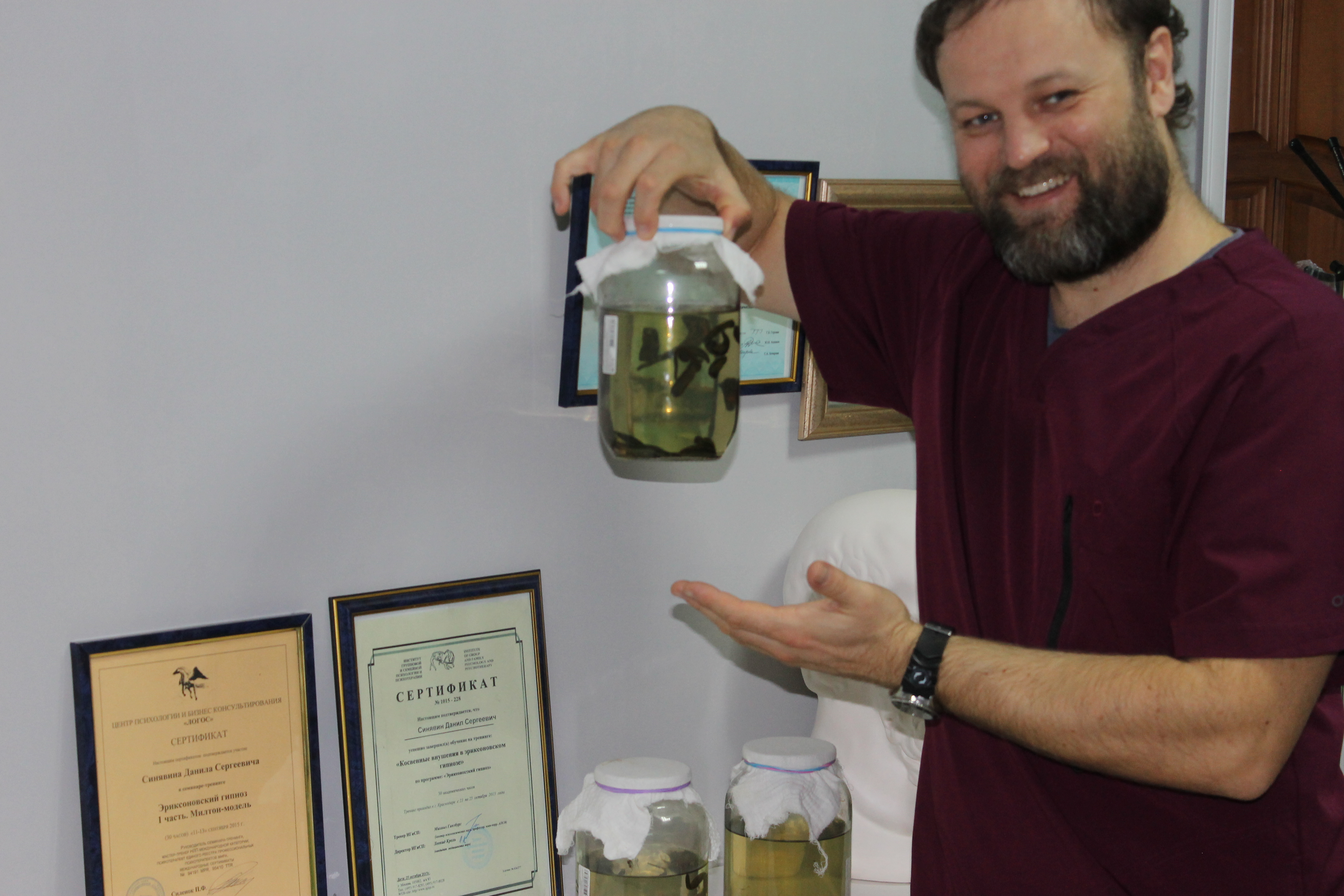 обучение гирудотерапии