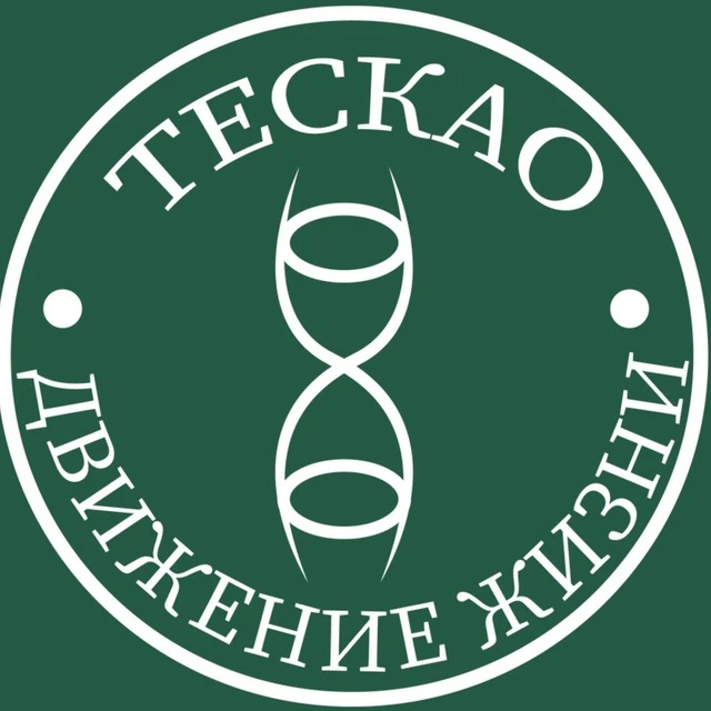 Логотип