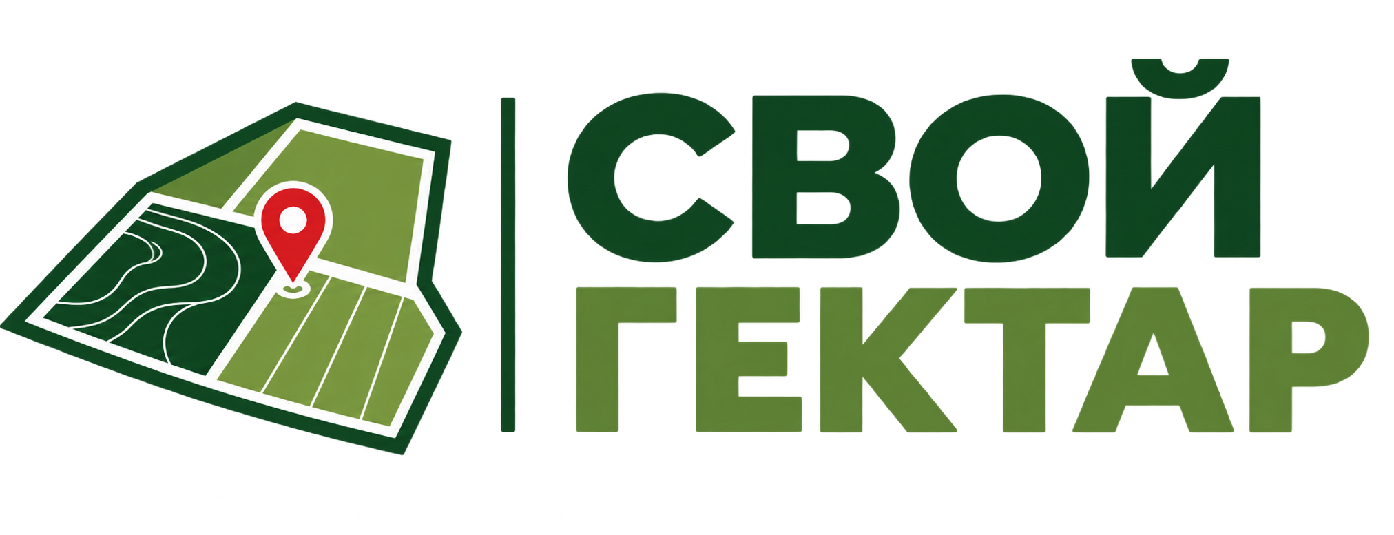 Свой Гектар