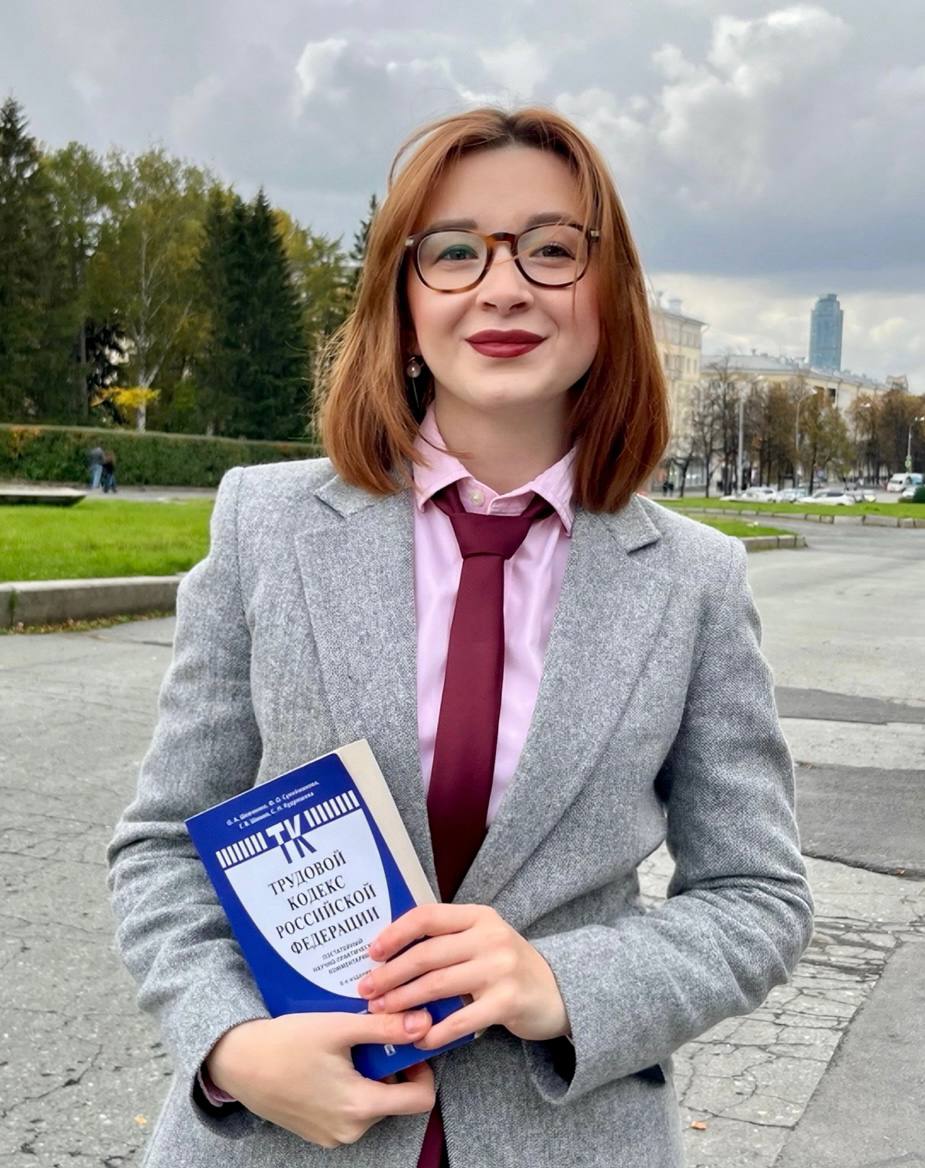 Екатерина Алмазова