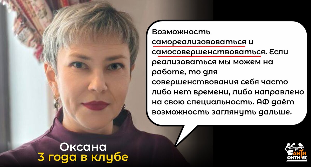 Отзыв 1