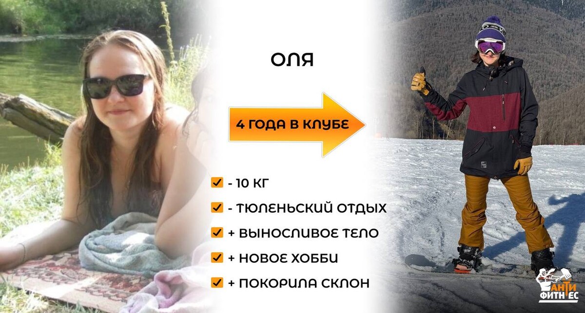 Результат 7