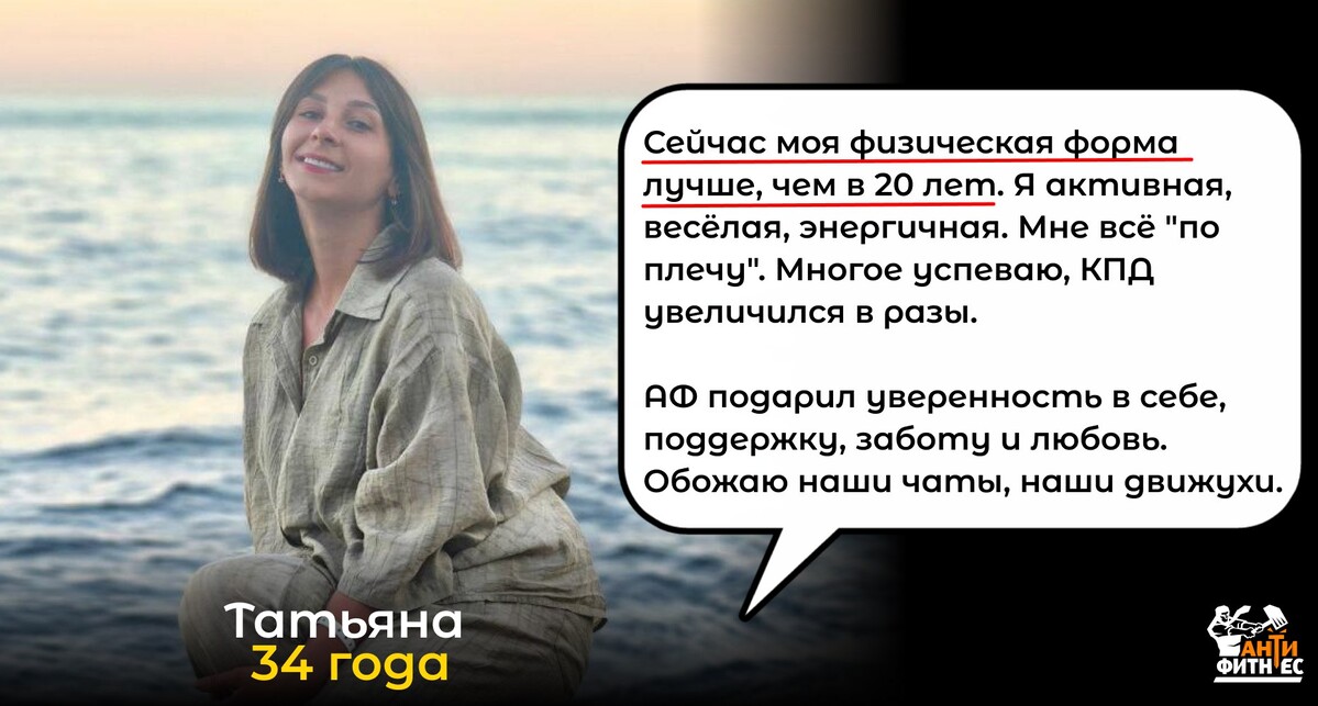Отзыв 4