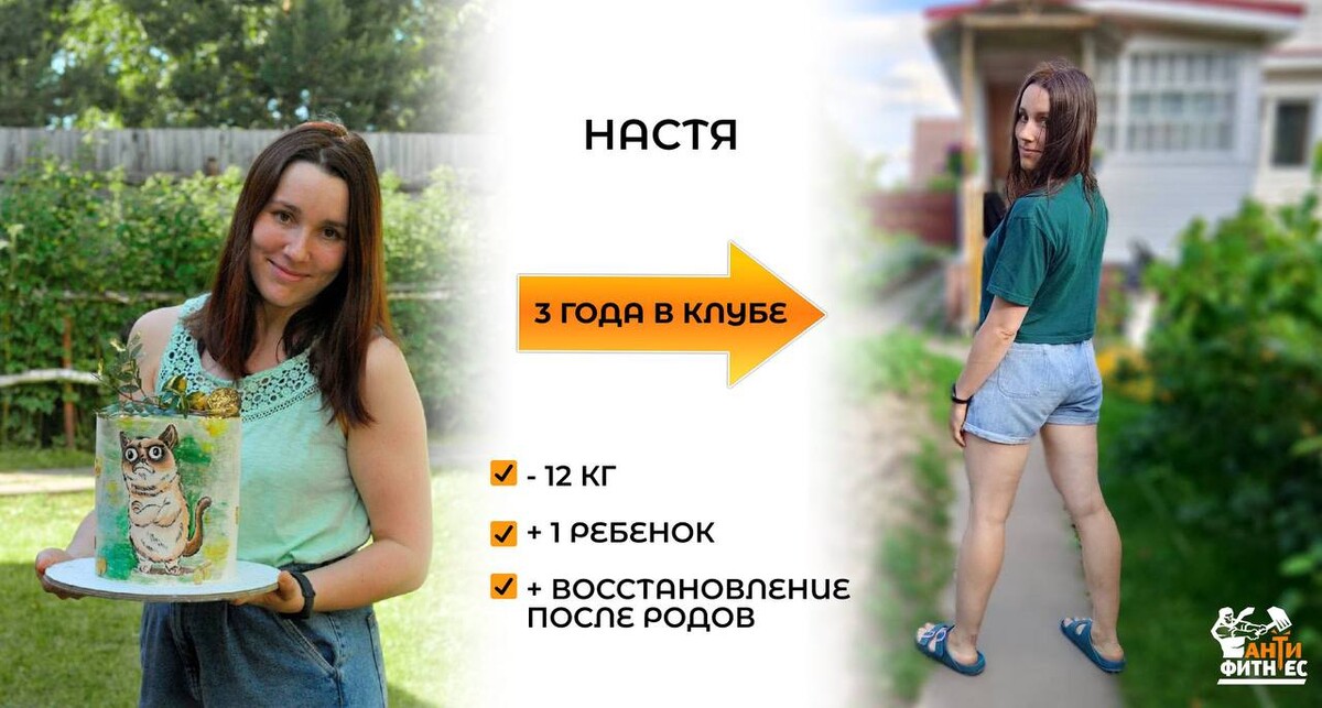 Результат 1