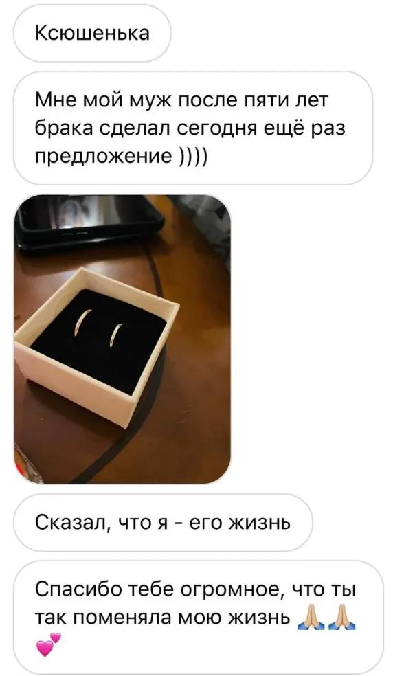 Изображение 12