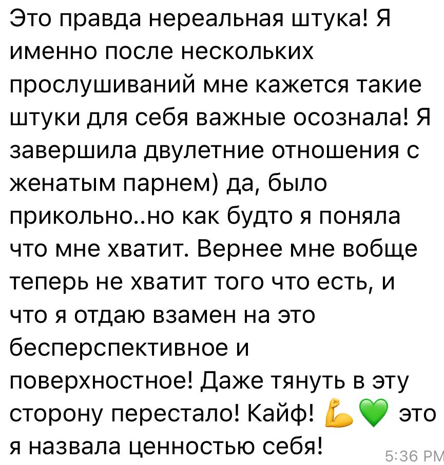 Изображение 48