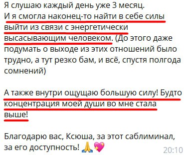 Изображение 47