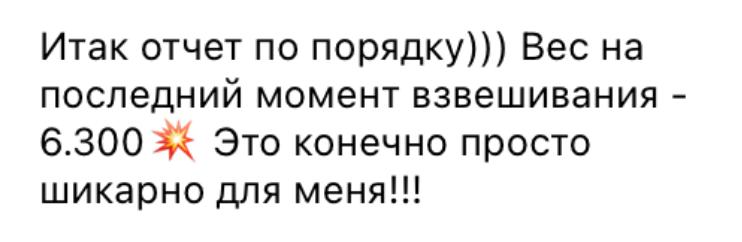 Изображение 28
