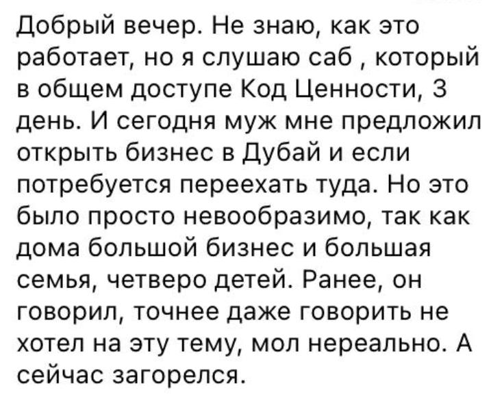 Изображение 26