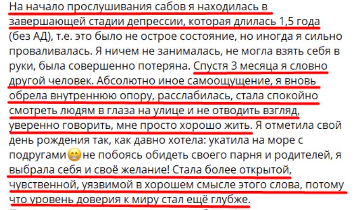 Изображение 11