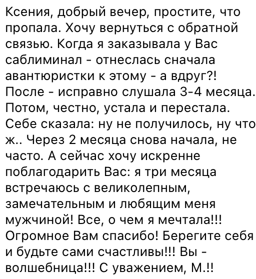 Изображение 42
