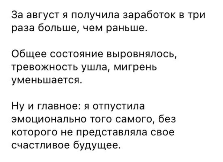 Изображение 36