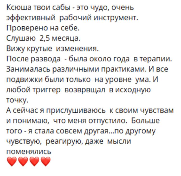 Изображение 27