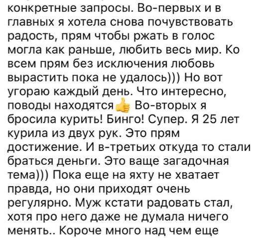 Изображение 22