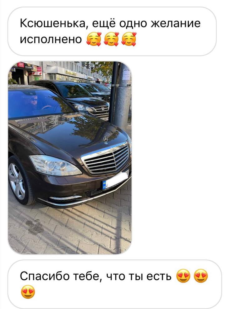 Изображение 17