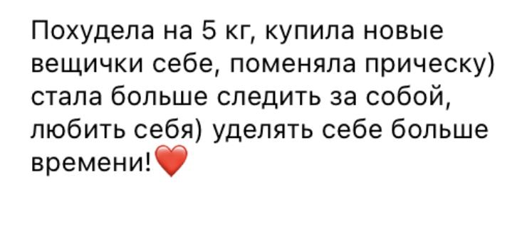 Изображение 21
