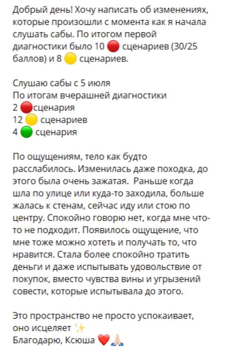 Изображение 34