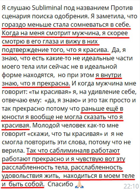 Изображение 49