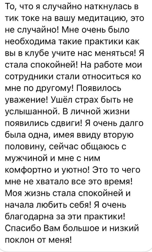 Изображение 23