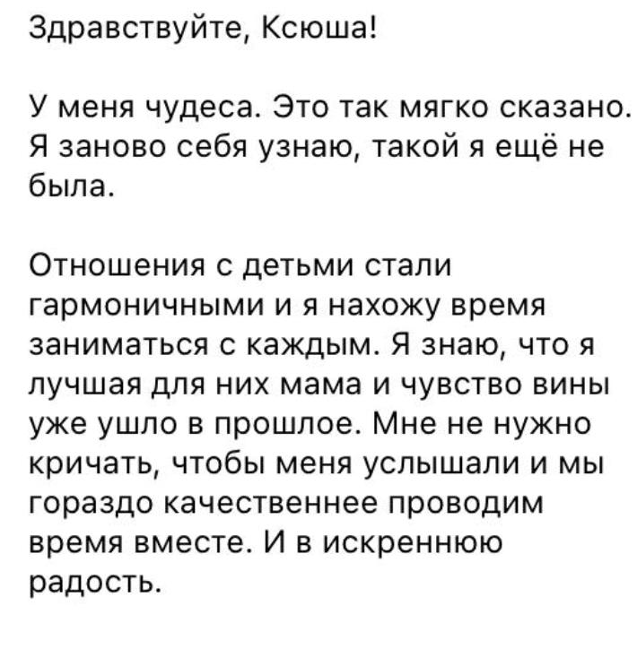 Изображение 35
