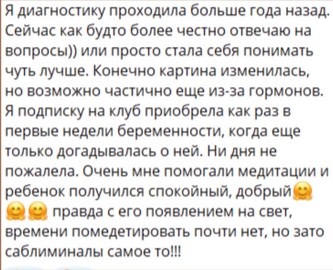 Изображение 24