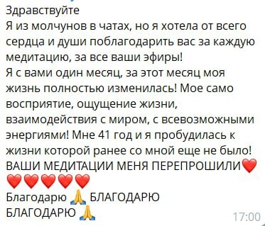 Изображение 39