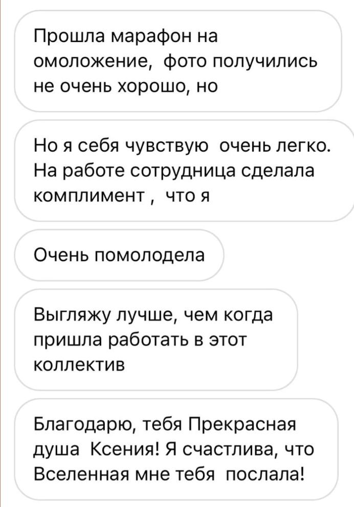 Изображение 15