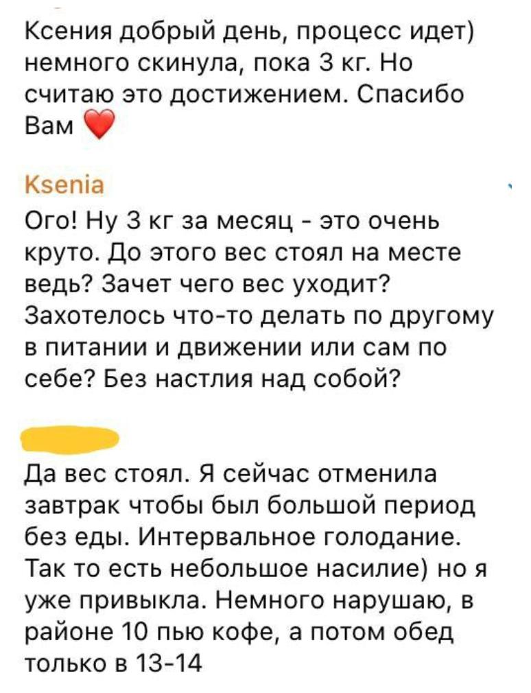 Изображение 37